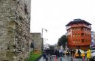 sveta palata u Konstantinopolju