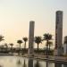 Dobar odmor za dušu i tijelo: idemo u obilazak luksuznog Sharjaha